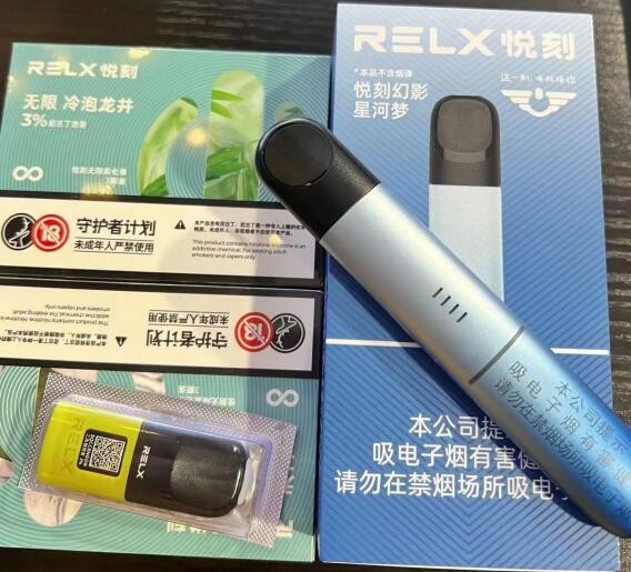 电子烟项目经理 电子烟项目工程师
